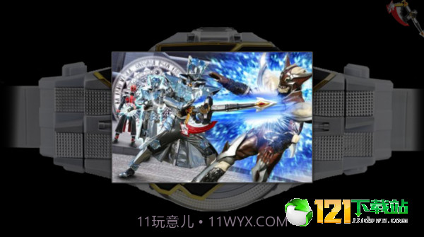 Wizard driver模拟器截图2