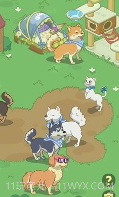 我的小海岛免广告无限金币版截图1