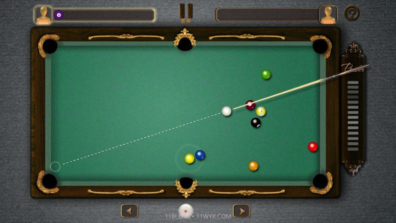 台球大师单机版截图1 台球大师单机版截图1
