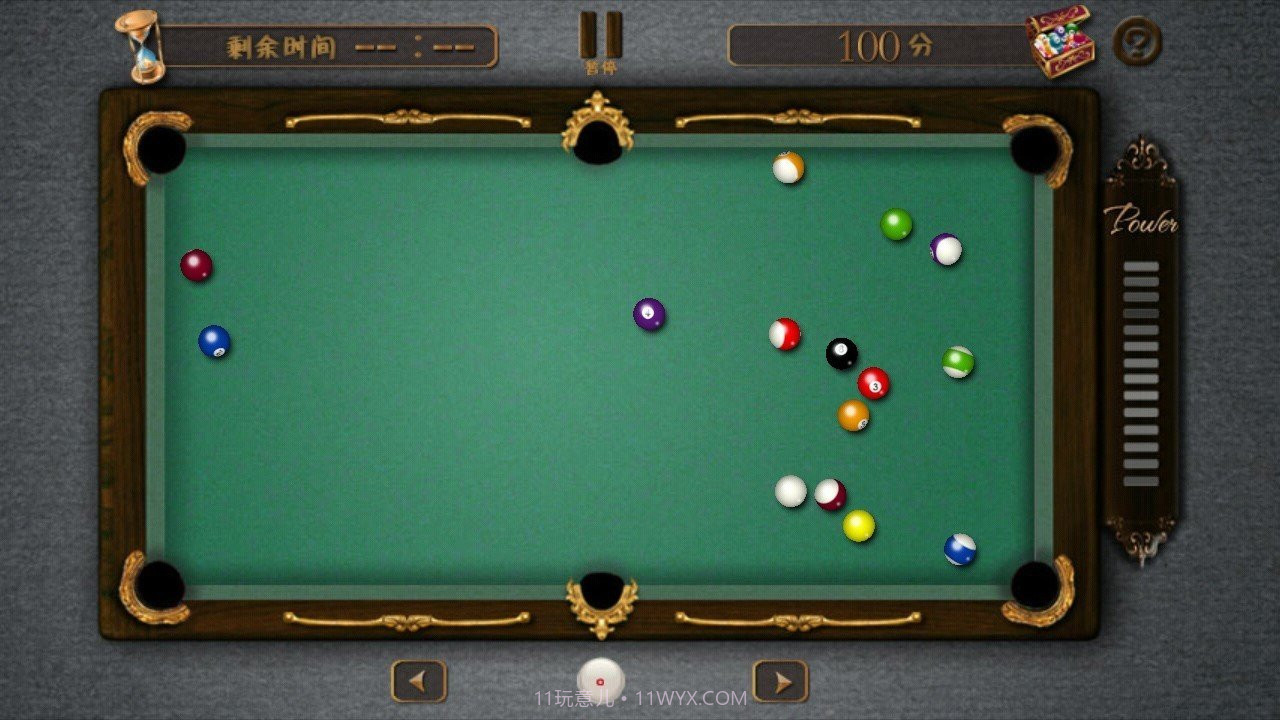 台球大师单机版截图2 台球大师单机版截图2