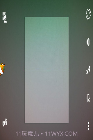 瞬间二维码截图4