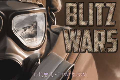 闪电战 BlitzWars截图1