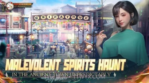 降魔师生存截图2