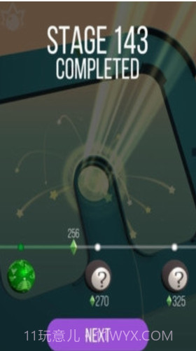 倾斜大师截图1 倾斜大师截图1