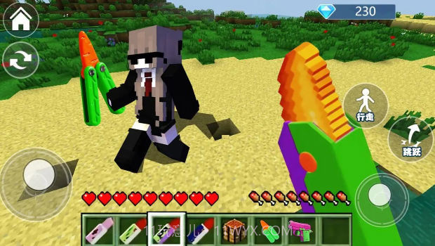 末影门沙盒冒险截图4