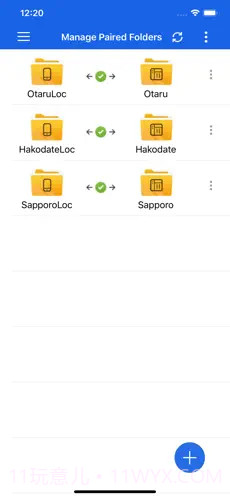Qsync Pro截图1 Qsync Pro截图1