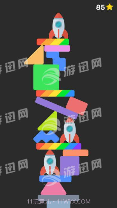 完美之塔手机版截图4 完美之塔手机版截图4