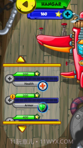 熊猫指挥官截图3