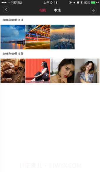 小蚁微单相机截图2 小蚁微单相机截图2