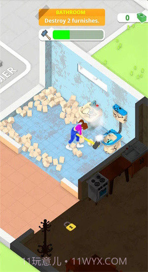 我爱做装修截图4