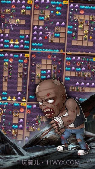 守住这座城截图2