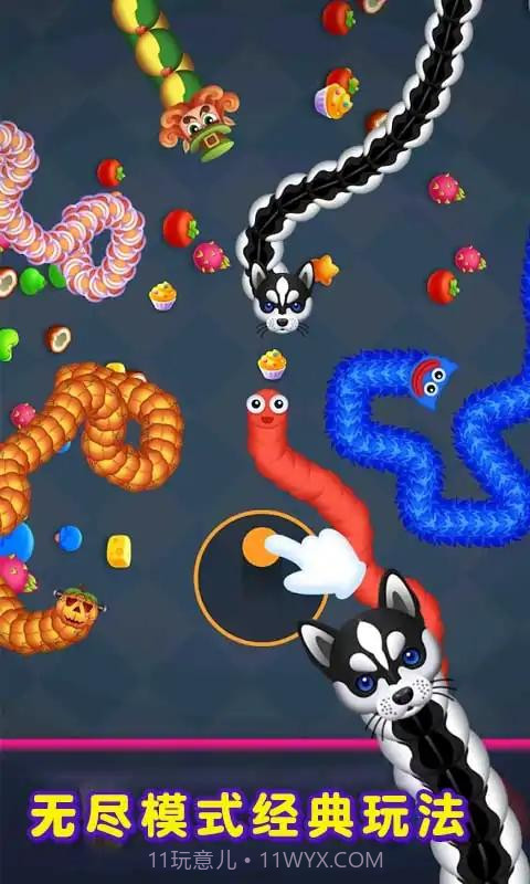 贪吃蛇蛇大作战截图2