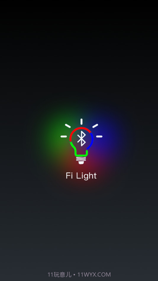 fi light截图3