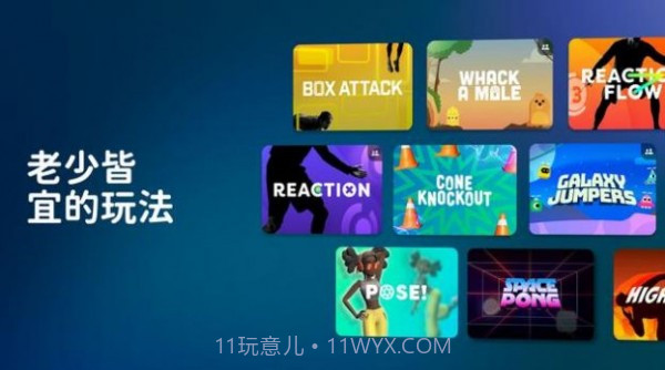 活力街截图2 活力街截图2