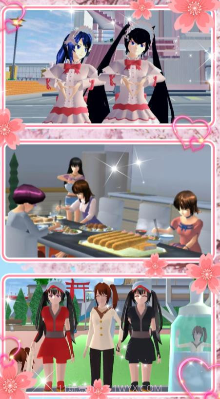 动漫女生模拟高校截图2 动漫女生模拟高校截图2