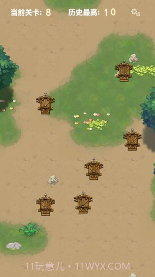 欢乐X连弩截图1