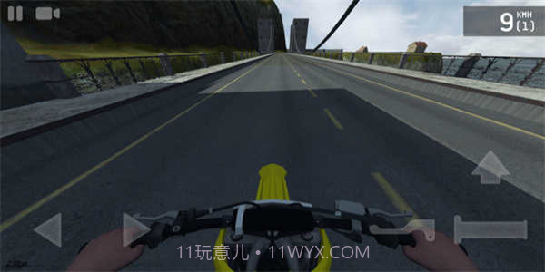 特技人生2汉化版截图3