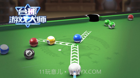 shooterspool（台球大师）截图2