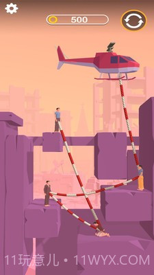 直升机救援模拟截图2