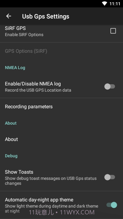 UsbGps(位置)截图3