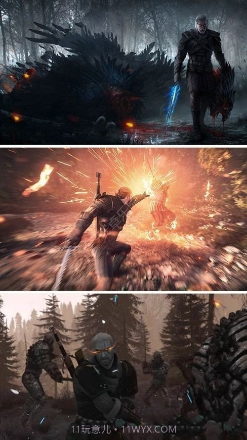 巫师之旅截图2 巫师之旅截图2