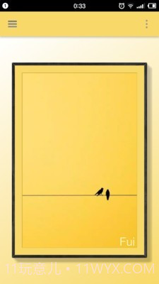 一幅相框v2.660截图3