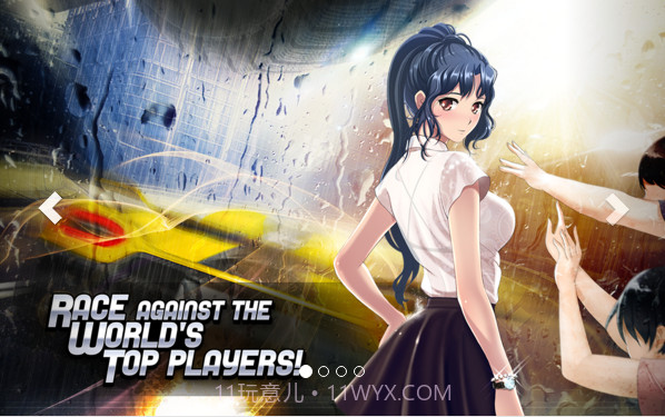 漂移女孩截图1 漂移女孩截图1