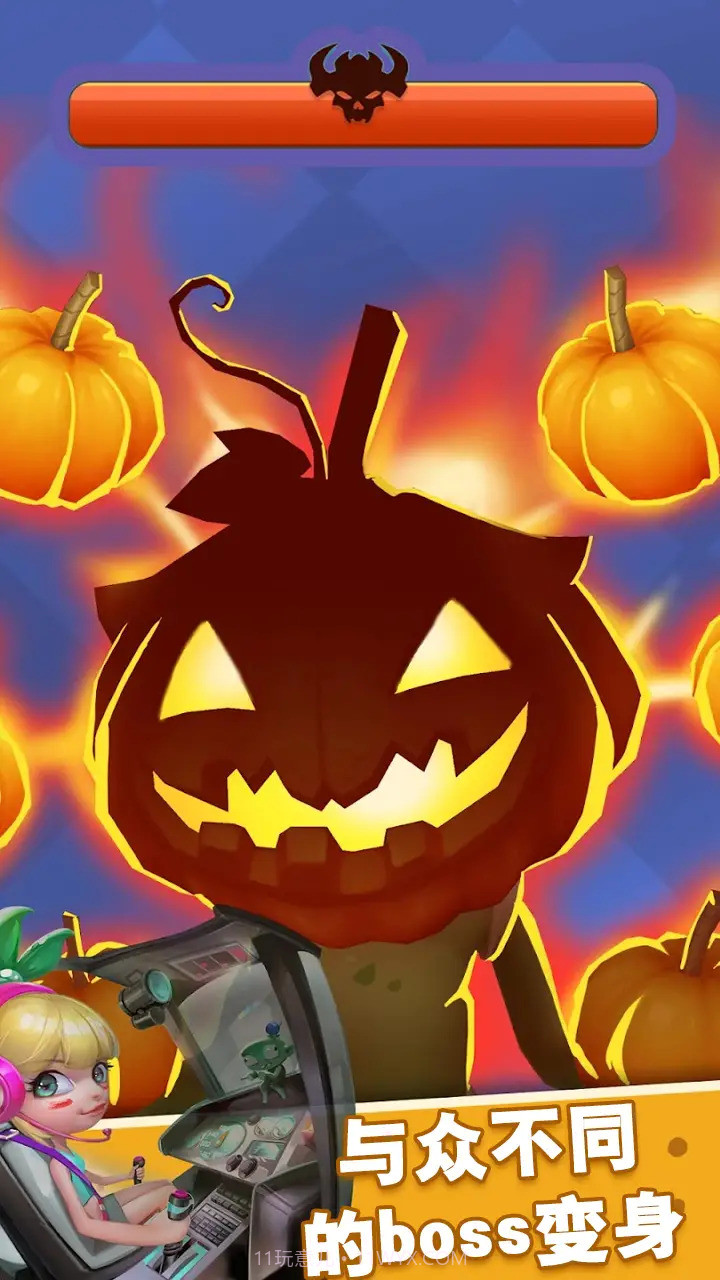 别惹僵尸截图3 别惹僵尸截图3