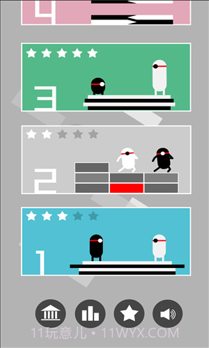 魔性建筑工截图4