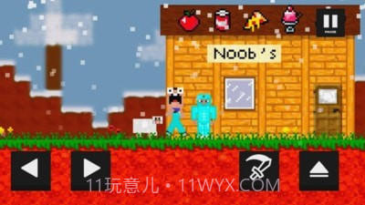 我的重制世界截图1