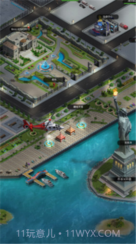 金牌小秘书截图2 金牌小秘书截图2