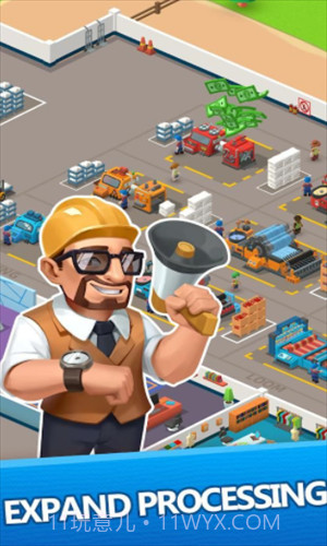 羊毛大师截图3 羊毛大师截图3