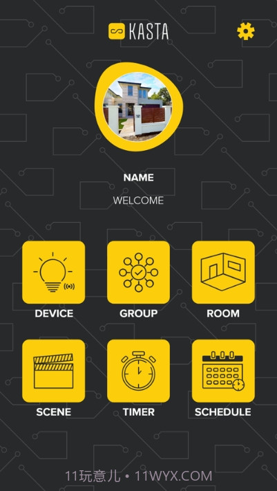 Kasta Air截图1 Kasta Air截图1