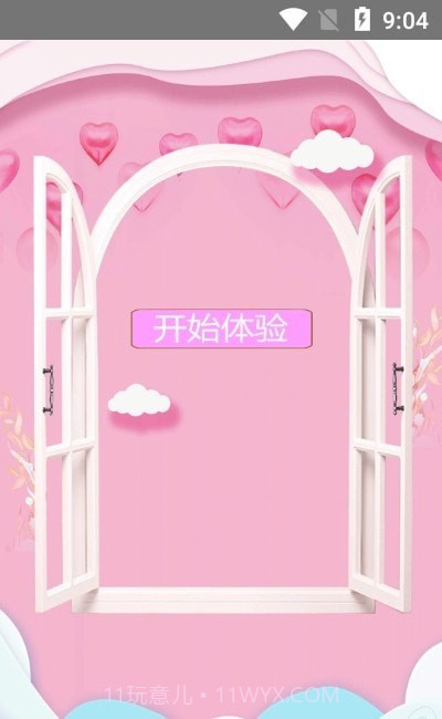 Moco相机专业版截图2