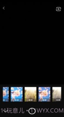 全能美萌相机截图3