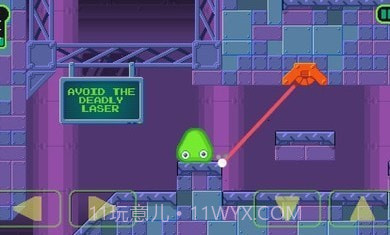 黏液实验室截图1 黏液实验室截图1