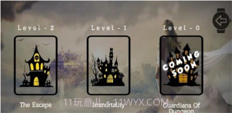 棘手的地牢截图3