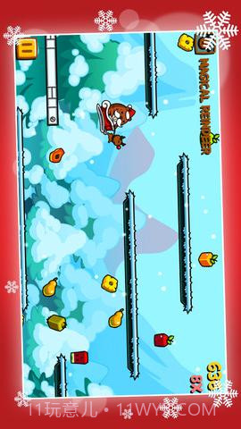 圣诞任务截图2 圣诞任务截图2