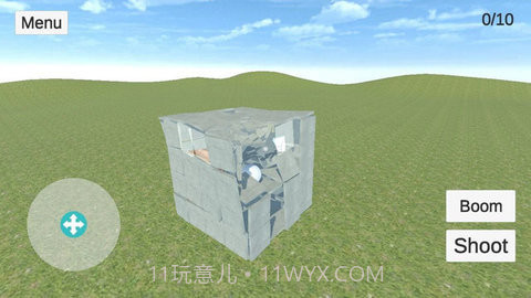 暴力拆除模拟器3D截图2 暴力拆除模拟器3D截图2