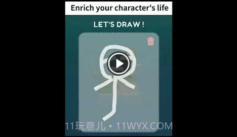 闲置绘制地球v0.0.4截图3