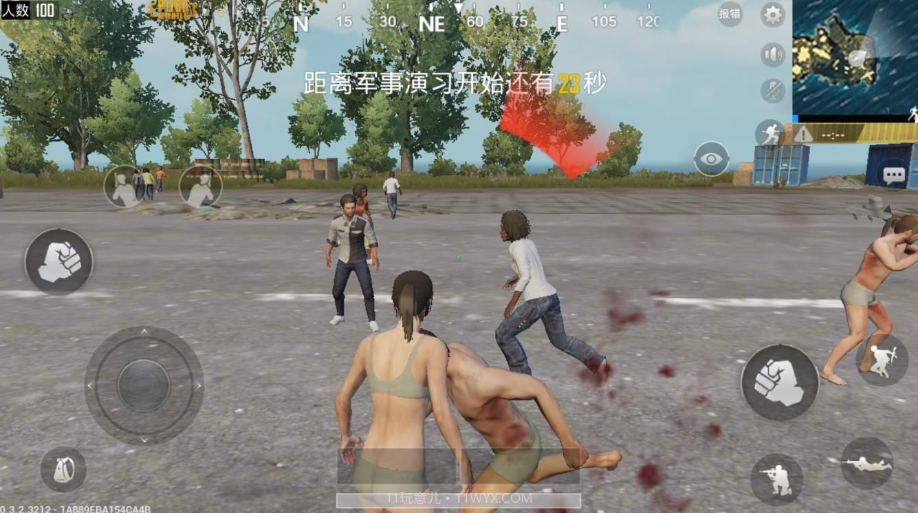 PUBG MOBILE截图2