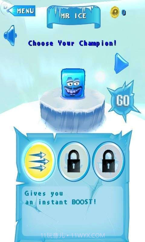 冰块先生a截图3 冰块先生a截图3