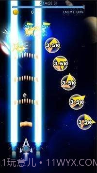 战机射手银河截图4