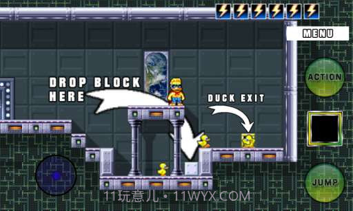 超级鸭子 Super Duck : The game截图5