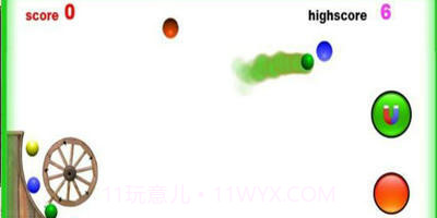 子弹轮球射击截图1