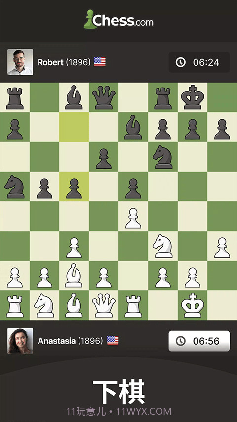 国际象棋Chess（西洋棋）截图2