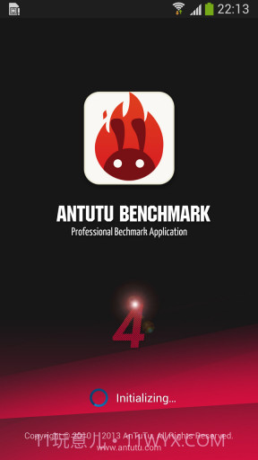 安兔兔手机评测截图1 安兔兔手机评测截图1