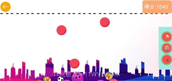 合成大篮球HD截图2