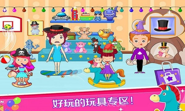 托卡时尚梦幻商场截图3 托卡时尚梦幻商场截图3