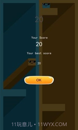 双指逃生截图4 双指逃生截图4